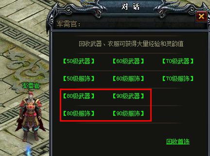 图片4.jpg 图片4.jpg