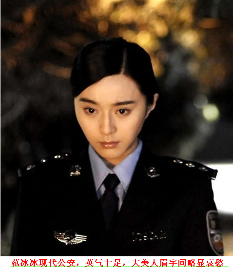 当兵的军装装在女明星身上是什么样子